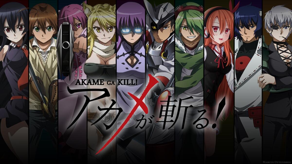 Akame ga Kill! 1.Sezon 19.Bölüm izle