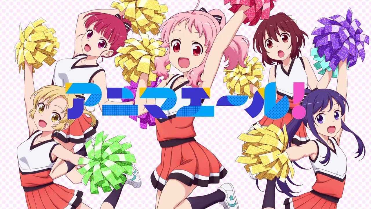 Anima Yell! 1.Sezon 1.Bölüm izle